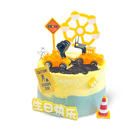Little Excavator Cake – Dig Into the Fun!