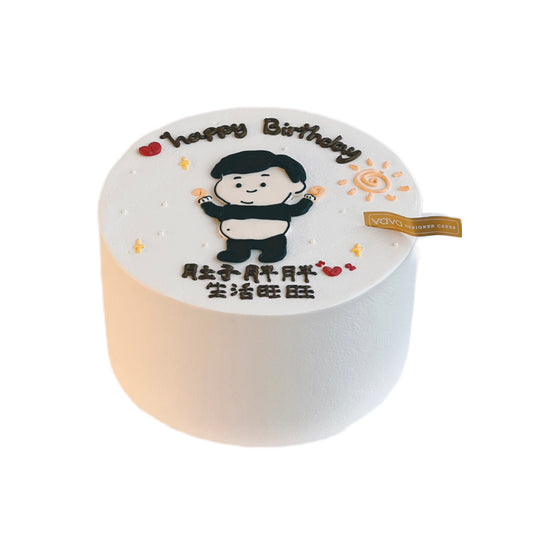 Charming Boy Fat Fat Baby Cake – Sweet Luck, Happy Life