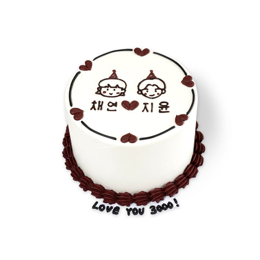 Romance in the House Cake – A Love Story in Black and White