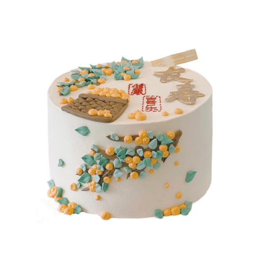 Golden Harvest Cake – A Taste of Prosperity and Blessings