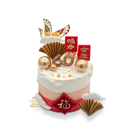 Longevity Elegance Cake – Celebrate Life’s Joyful Milestones