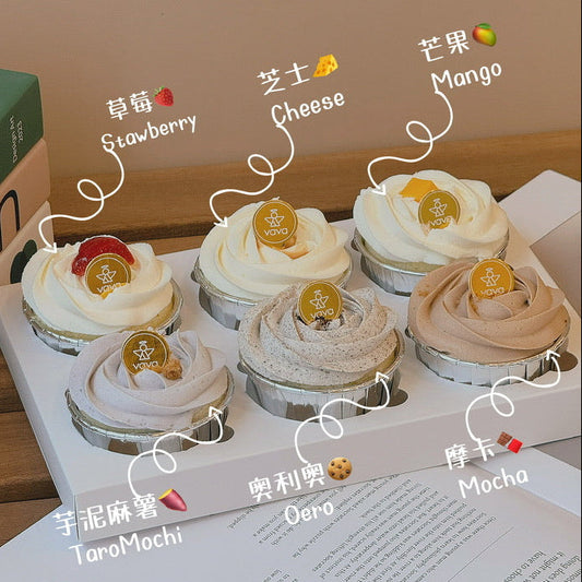 Mini Chiffon Series – 3-Box Set (18 cupcakes)